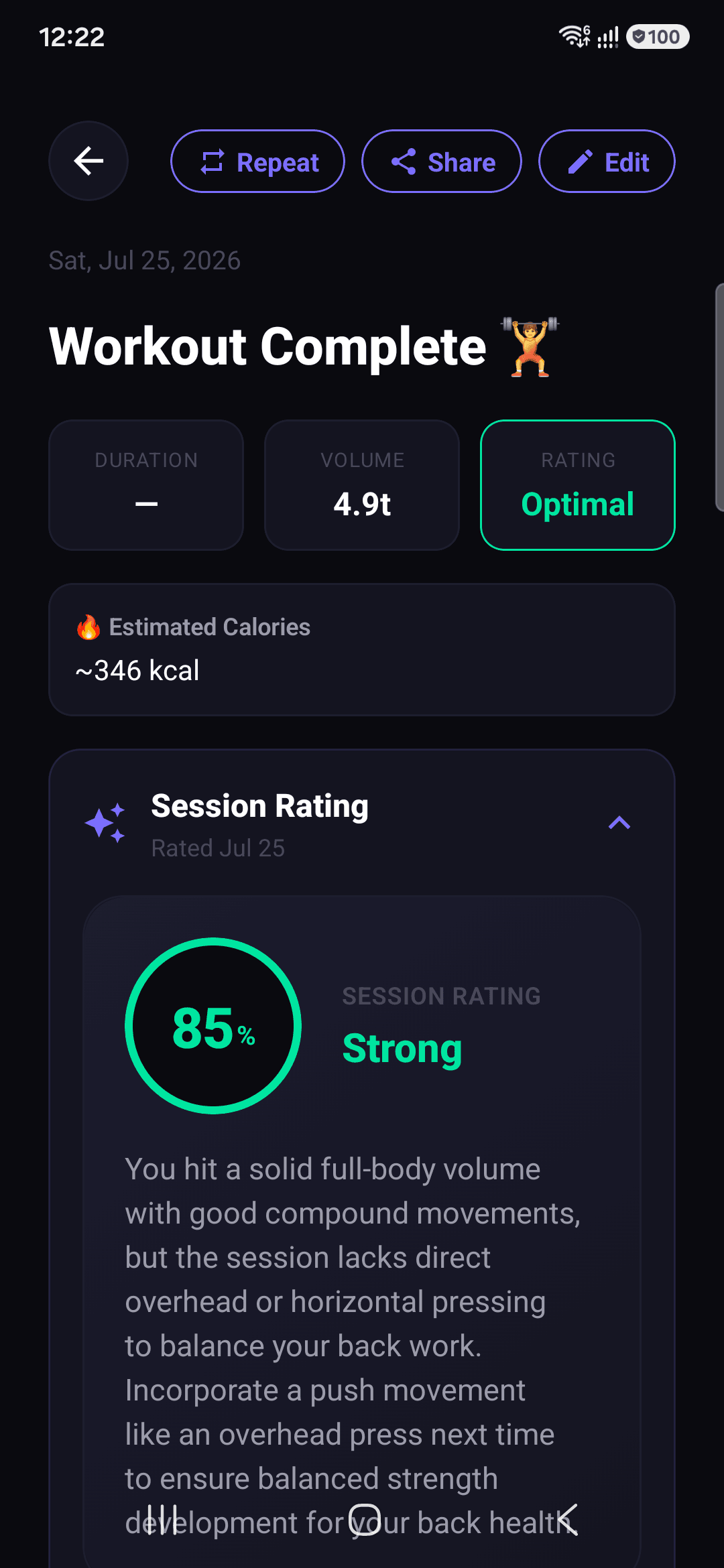 Workout complete screen with AI session rating